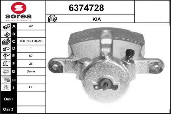 STARTCAR 6374728 - Тормозной суппорт unicars.by