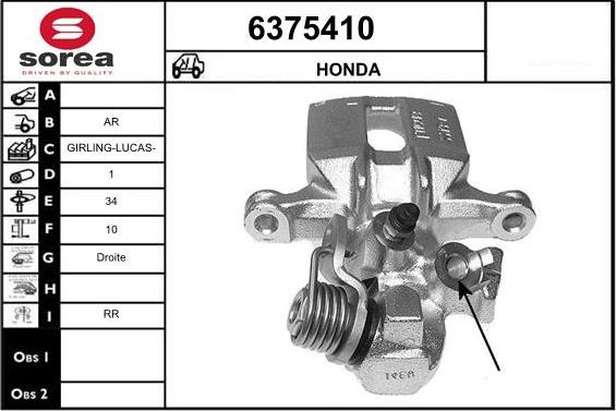 STARTCAR 6375410 - Тормозной суппорт unicars.by