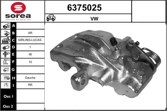 STARTCAR 6375025 - Тормозной суппорт unicars.by