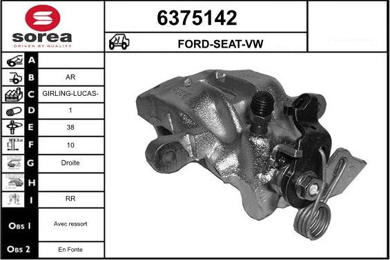 STARTCAR 6375142 - Тормозной суппорт unicars.by