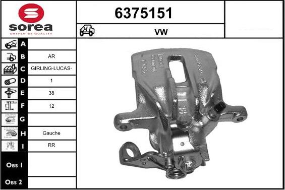 STARTCAR 6375151 - Тормозной суппорт unicars.by