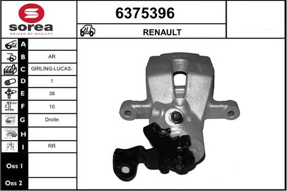 STARTCAR 6375396 - Тормозной суппорт unicars.by