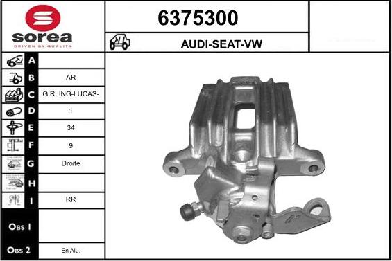 STARTCAR 6375300 - Тормозной суппорт unicars.by