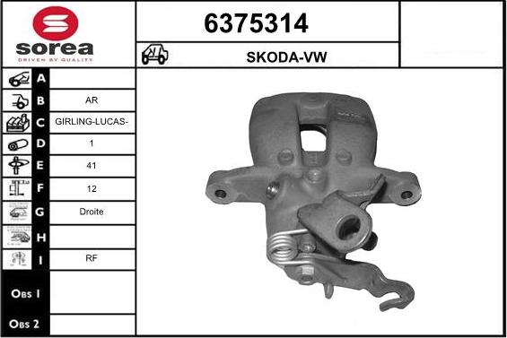 STARTCAR 6375314 - Тормозной суппорт unicars.by