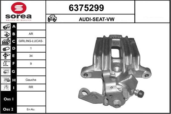 STARTCAR 6375299 - Тормозной суппорт unicars.by