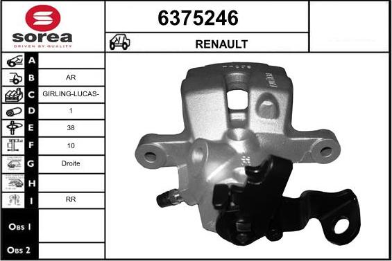 STARTCAR 6375246 - Тормозной суппорт unicars.by