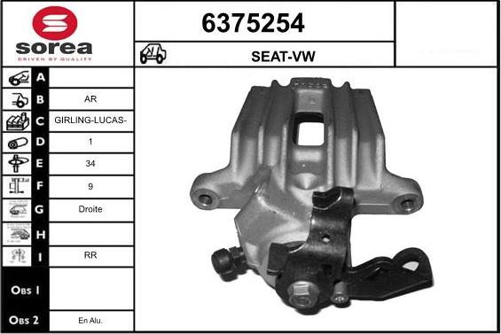 STARTCAR 6375254 - Тормозной суппорт unicars.by