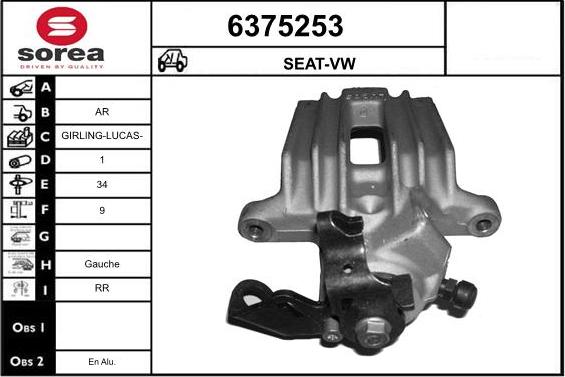 STARTCAR 6375253 - Тормозной суппорт unicars.by