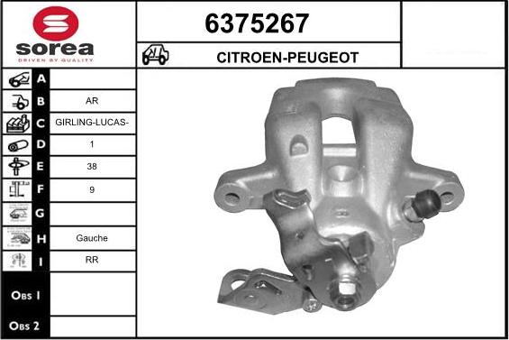 STARTCAR 6375267 - Тормозной суппорт unicars.by