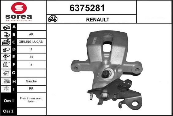 STARTCAR 6375281 - Тормозной суппорт unicars.by