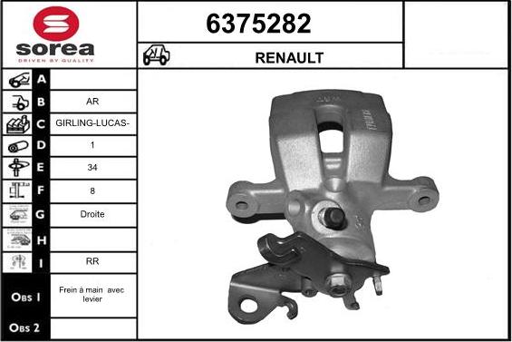 STARTCAR 6375282 - Тормозной суппорт unicars.by