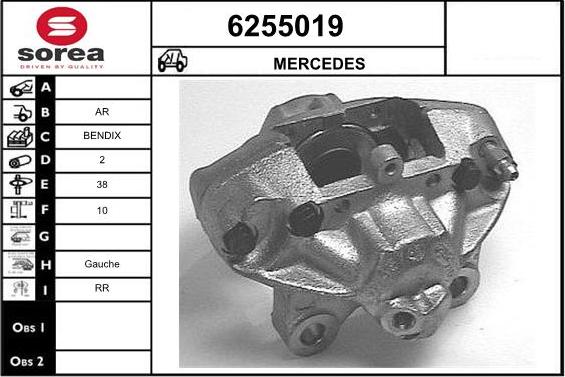 STARTCAR 6255019 - Тормозной суппорт unicars.by