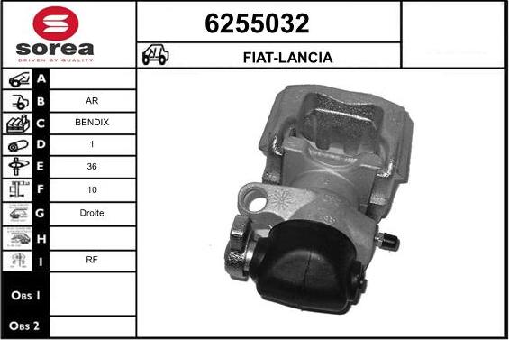 STARTCAR 6255032 - Тормозной суппорт unicars.by