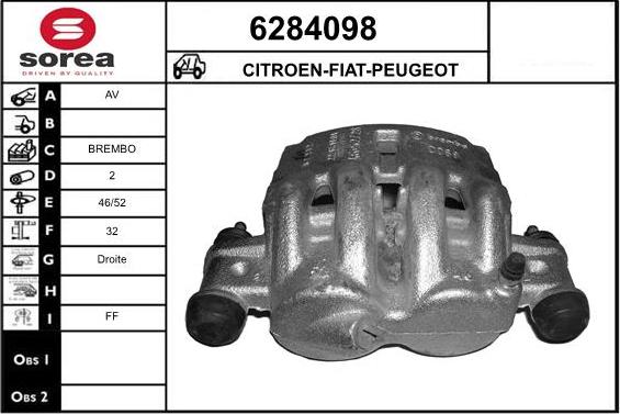 STARTCAR 6284098 - Тормозной суппорт unicars.by