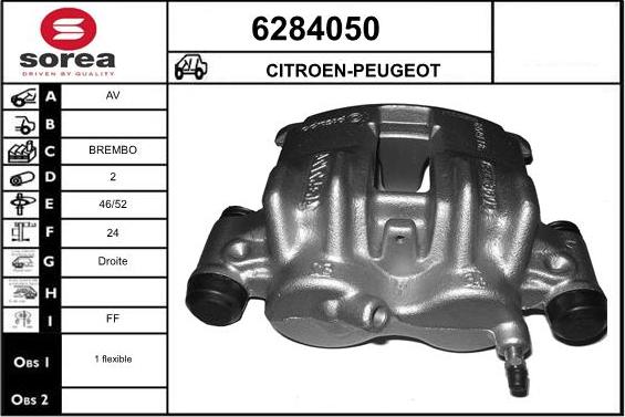 STARTCAR 6284050 - Тормозной суппорт unicars.by