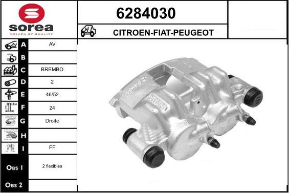 STARTCAR 6284030 - Тормозной суппорт unicars.by