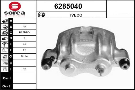 STARTCAR 6285040 - Тормозной суппорт unicars.by