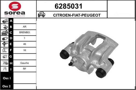 STARTCAR 6285031 - Тормозной суппорт unicars.by