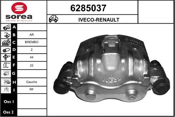 STARTCAR 6285037 - Тормозной суппорт unicars.by