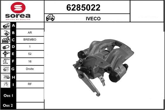 STARTCAR 6285022 - Тормозной суппорт unicars.by