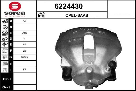 STARTCAR 6224430 - Тормозной суппорт unicars.by