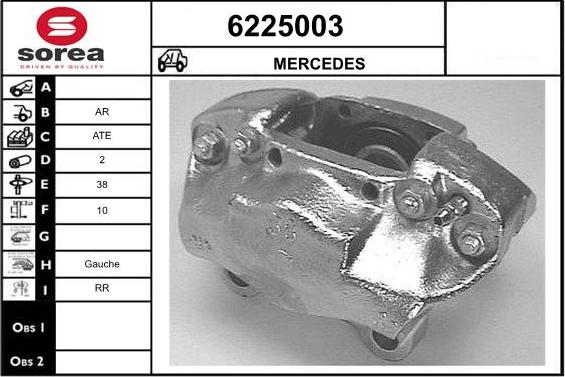 STARTCAR 6225003 - Тормозной суппорт unicars.by