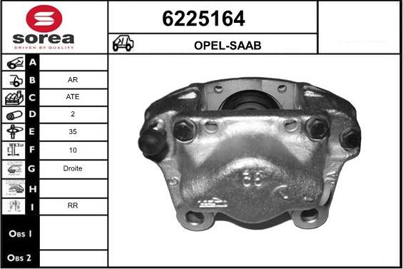 STARTCAR 6225164 - Тормозной суппорт unicars.by