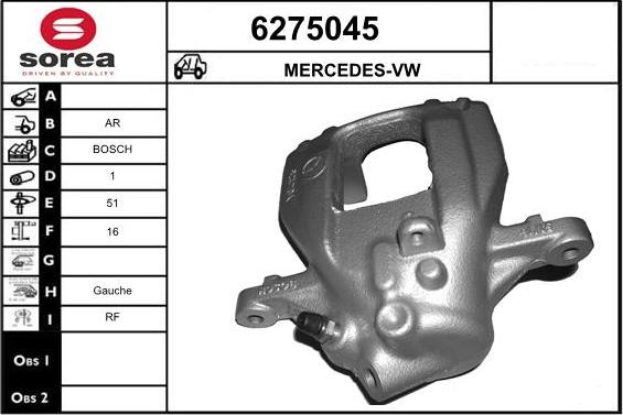 STARTCAR 6275045 - Тормозной суппорт unicars.by