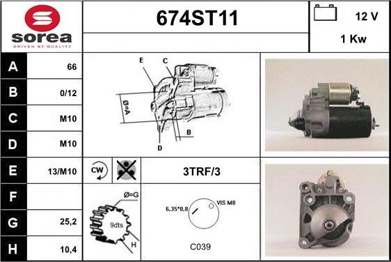 STARTCAR 674ST11 - Стартер unicars.by