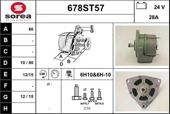 STARTCAR 678ST57 - Генератор unicars.by