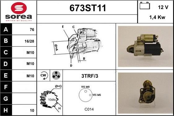 STARTCAR 673ST11 - Стартер unicars.by