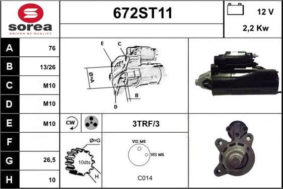 STARTCAR 672ST11 - Стартер unicars.by