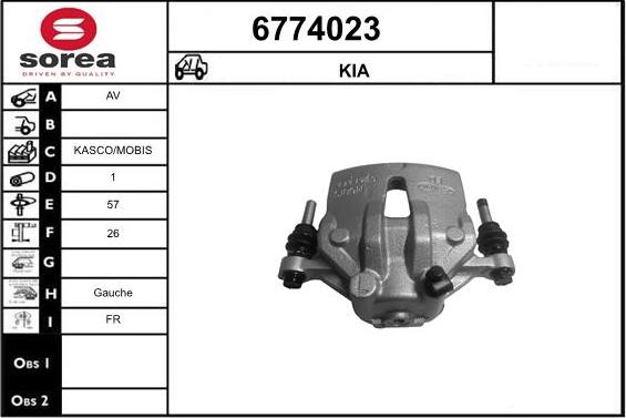 STARTCAR 6774023 - Тормозной суппорт unicars.by