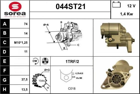 STARTCAR 044ST21 - Стартер unicars.by