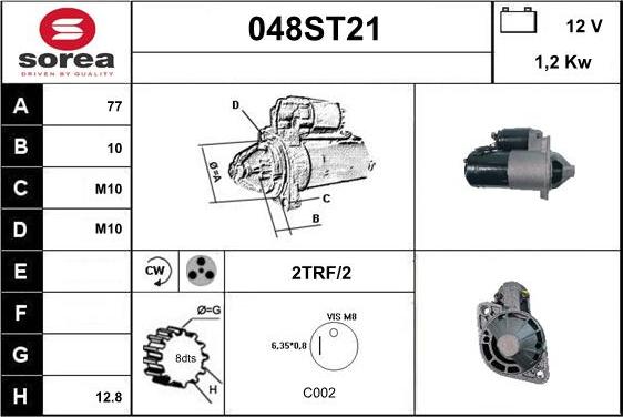 STARTCAR 048ST21 - Стартер unicars.by