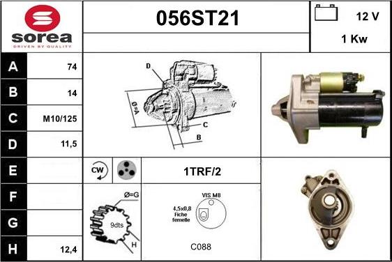 STARTCAR 056ST21 - Стартер unicars.by