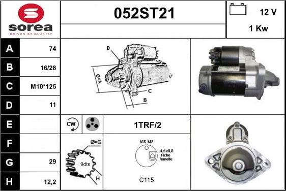 STARTCAR 052ST21 - Стартер unicars.by