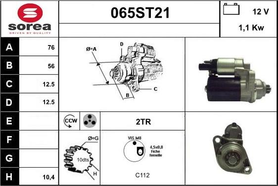 STARTCAR 065ST21 - Стартер unicars.by