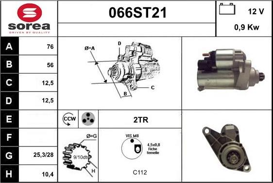 STARTCAR 066ST21 - Стартер unicars.by