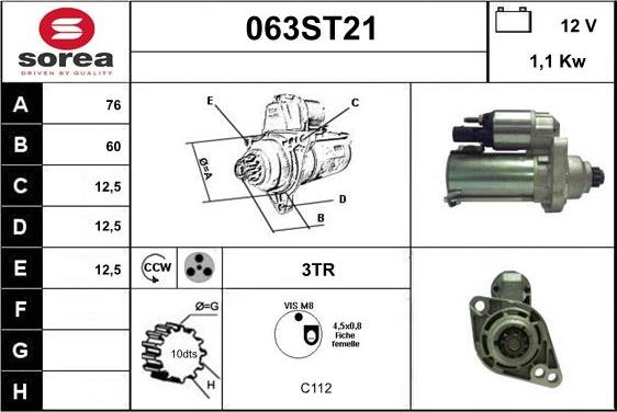 STARTCAR 063ST21 - Стартер unicars.by