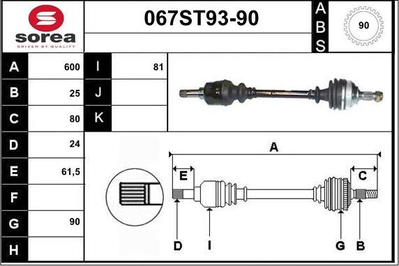 STARTCAR 067ST93-90 - Приводной вал unicars.by