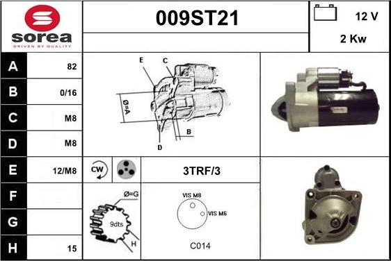 STARTCAR 009ST21 - Стартер unicars.by