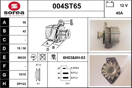 STARTCAR 004ST65 - Генератор unicars.by