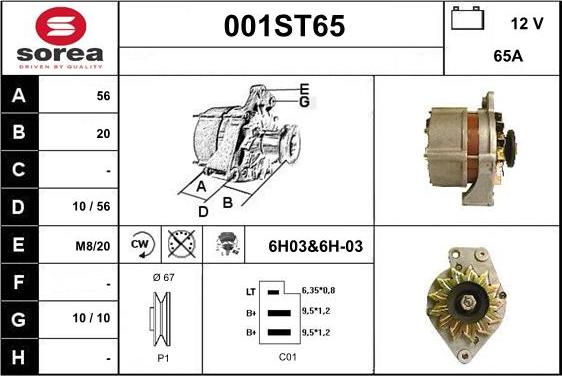 STARTCAR 001ST65 - Генератор unicars.by