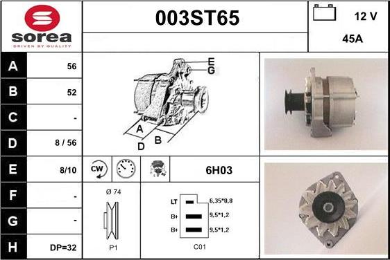 STARTCAR 003ST65 - Генератор unicars.by