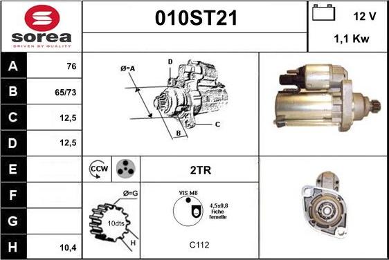 STARTCAR 010ST21 - Стартер unicars.by