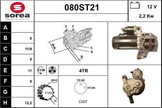 STARTCAR 080ST21 - Стартер unicars.by