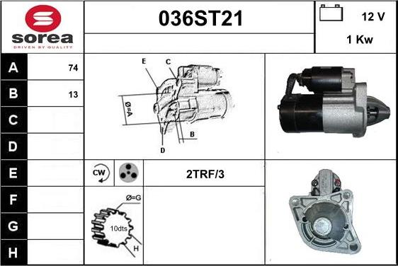 STARTCAR 036ST21 - Стартер unicars.by