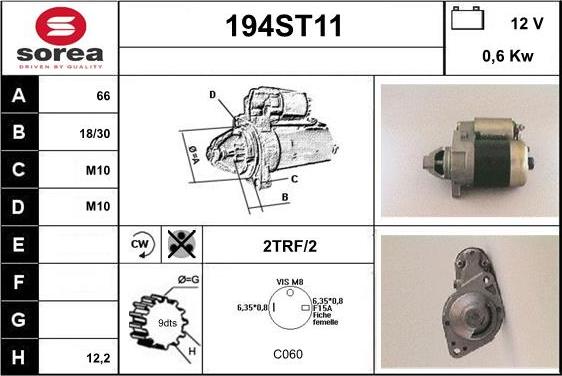 STARTCAR 194ST11 - Стартер unicars.by