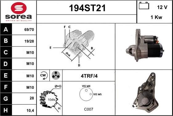 STARTCAR 194ST21 - Стартер unicars.by